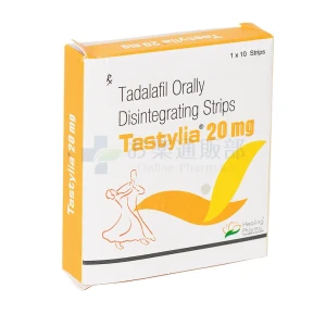 タスティリア画像1