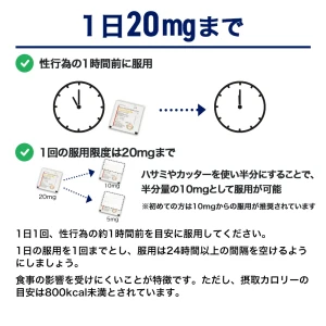 タスティリア画像10