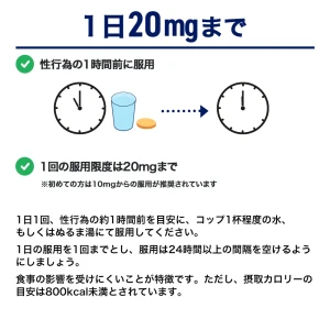 タダグラソフト画像8