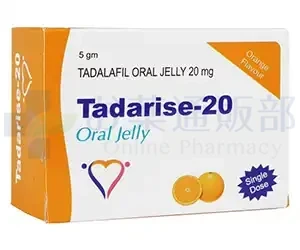 タダライズオーラルゼリー