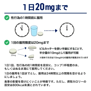 パルモプレス画像8