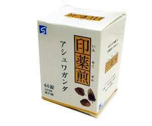 アシュワガンダ印薬煎