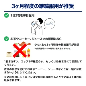 VP-MAXプラス画像7