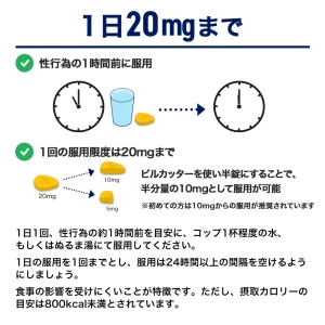 タダシップ画像10