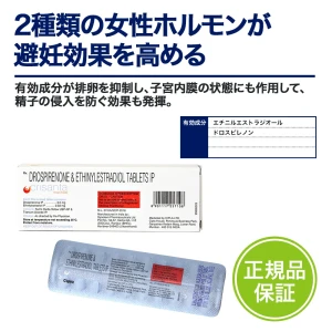 クリザンタ画像7