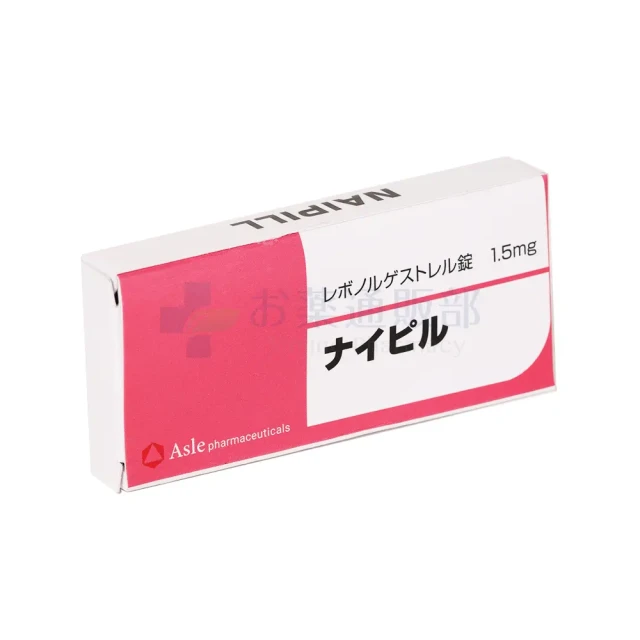 ナイピル