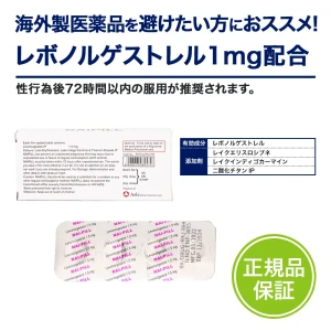 ナイピル画像6