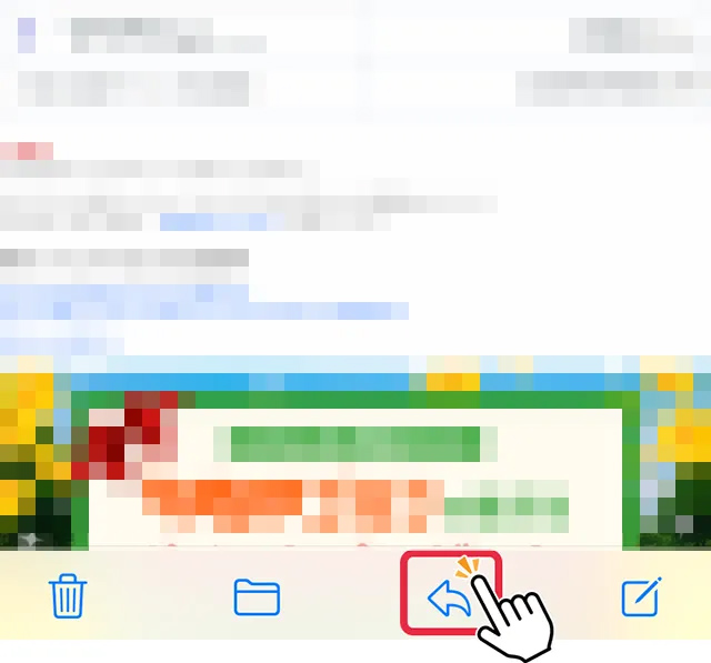 1.返信アイコンをタップ