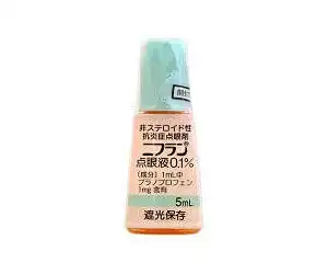 ニフラン点眼液