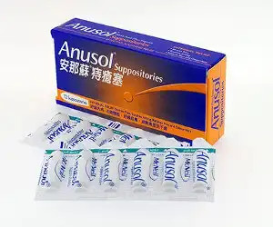 アヌソール座薬