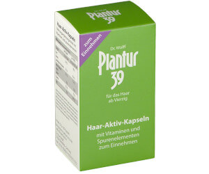 アクティブヘアカプセル(Plantur39)