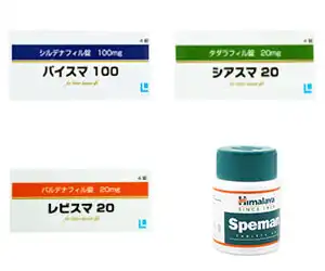スペマン3箱＋ED3種セット