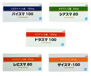 ED5種ジェネリックセット